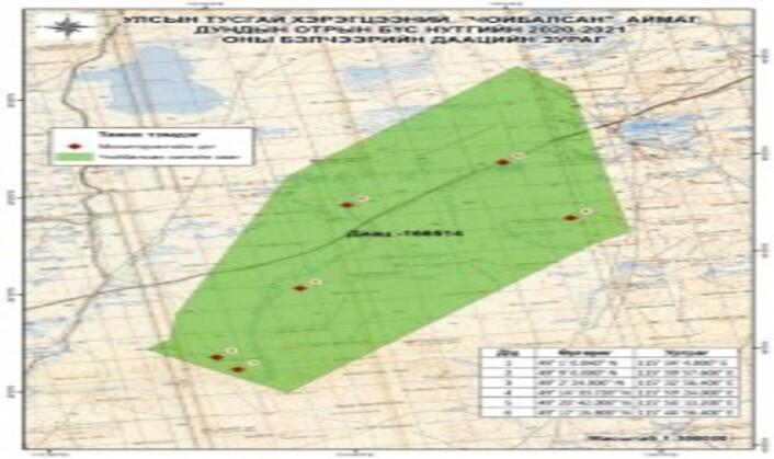 2020 оны отрын бүс нутгуудын бэлчээрийн даацын зургийг боловсруулав.