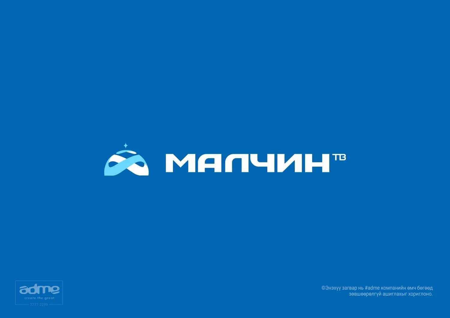 "Малчдын газар ашиглалт, малын бэлчээр" сэдвээр  "Малчдын индэр" хэлэлцүүлэг